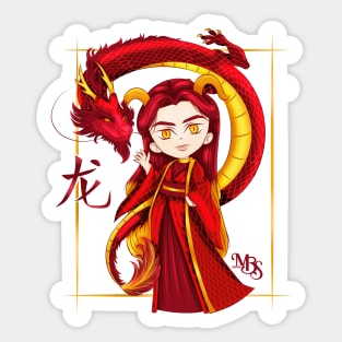 Design inspired by the Chinese Zodiac of the dragon Sticker